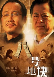 久久riav二区三区
