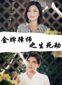 成人伊人青草久久综合网
